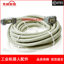 �F؛ ABB�C���� 3HEA800824-002��15m�������� �h�r