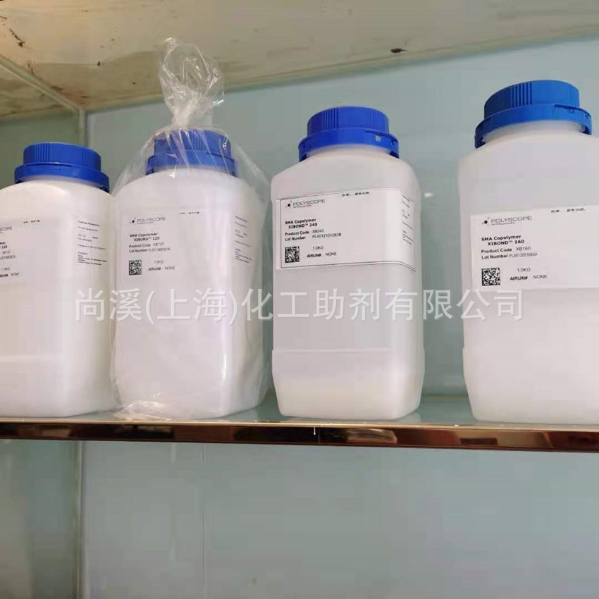 德国布吕格曼尼龙稳定剂BRUGGOLEN  P30 尼龙废丝料 流动性脱模剂