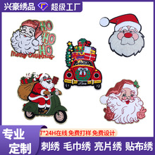 �¿��̖�}�Q������܇���Në����ѩ�᠖�a���N�·��b�o���ƷDIY