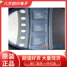 TPS61090RSAR ��װVQFN-16 ԭװ�ֻ��޶��־����Ҿ�Ӯ