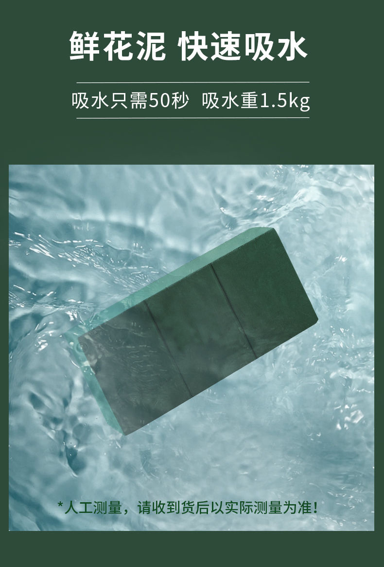 详情图05 拷贝副本.jpg