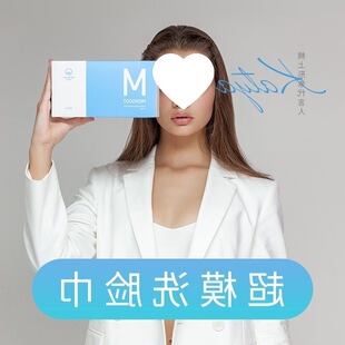 �����˻�ُ������ϴĘ��һ���Լ��޳�ģ�p�杍�����ȡʽ����
