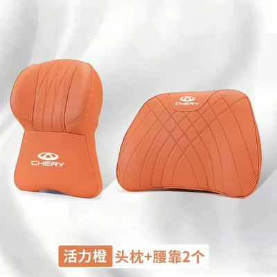 Headrest 8 Pro Tiggo 9/8Plus - chery-standard-1-large-memory-foam-headrest-1-lumbar-support-ideal-orange