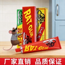Ӣ�İ揊��ճ��岶���������ӿ���ճ���z���T���zˮ���Q�����z