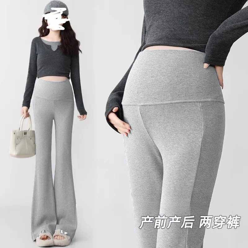 Maternity Wear Without Support, Micro-Flared Pants for Autumn and Winter, New Thin Velvet High-Waisted Large Size, Covering the Belly Without Showing Pregnancy, Versatile Bell-Bottom Pants