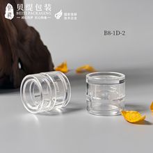 厂供1ml礼盒分装瓶1粒装灵芝虫草片压片糖果亚克力保健品瓶药瓶