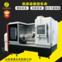数控machinelathe车床