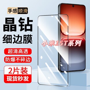 �m��С��15T䓻�Ĥ���Q�֙CĤ15TPro�����ˤȫ���w�������oĤ