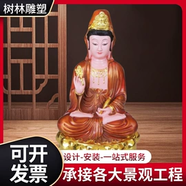 佛像/神像;金属工艺品;景观雕塑