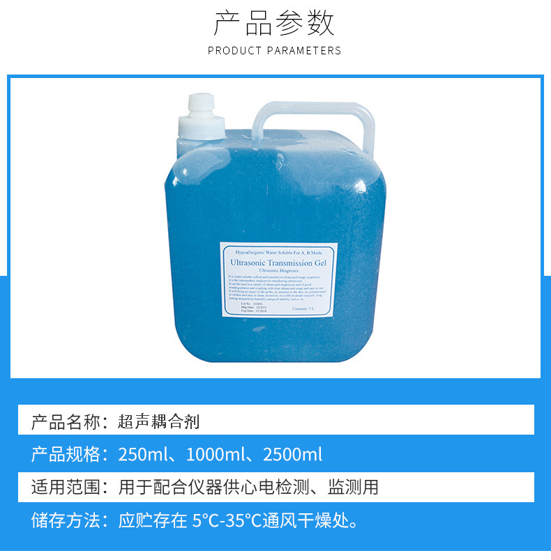 13153669273_243849313