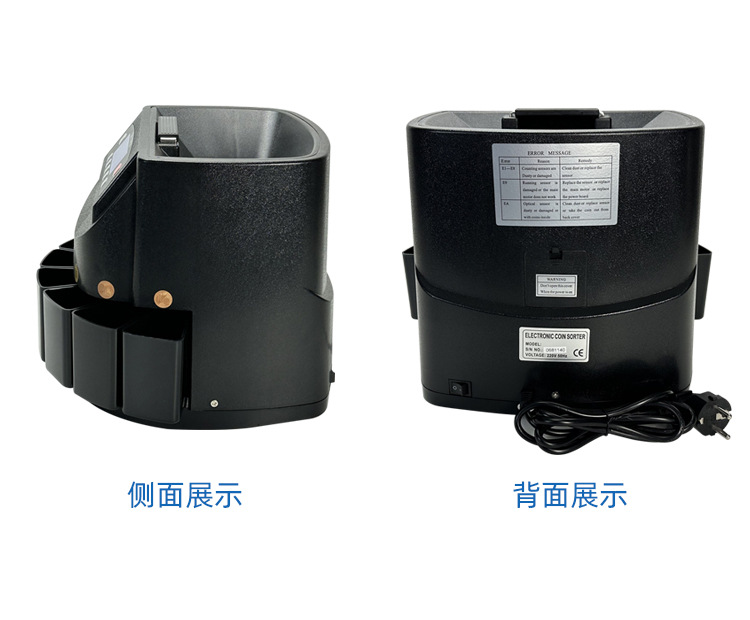 9200D详情_09.jpg?x-oss-process=image/format,png