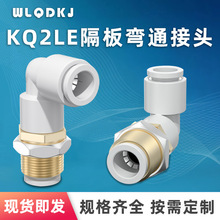 ֱͨӿٿ^KQ2LEϵֱͨ^ӹ܏ͨ^