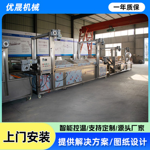 �R�X�{ɽҰ���~�Ȳ�Ư�C�C����Ư�C��ˮ����̦�Ϲ��߲���ϴƯ�C�C