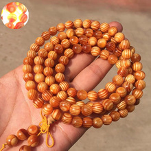 �|������ľ�L��ɽ������ȫ�M�͵���Ѫ��ľ͸��108�������20�ִ�