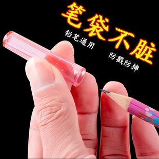 Wholesale pencil cap first grade transparent pen set kindergarten pencil cap triangle protection pencil tip set universal