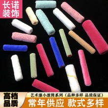 4��6��ˇ�g��С�LͲϵ�Р�����ƽ�T������С��Ƥ��ë�LͲE18