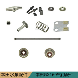 ˮ�ðl늙CGX160168F���T�u���ݽz�i���D��픗U�����ƗU���