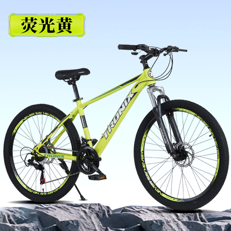 Bicicletas de montaña para adultos varones amortiguadores bicicleta al aire libre bicicleta de carretera juvenil carreras de carretera