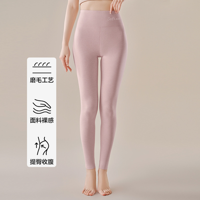 Pantalones térmicos de terciopelo alemán de cintura alta, leggings interiores elásticos para mujer, 2024 invierno, nuevos pantalones largos cepillados de doble cara y calientes image 1