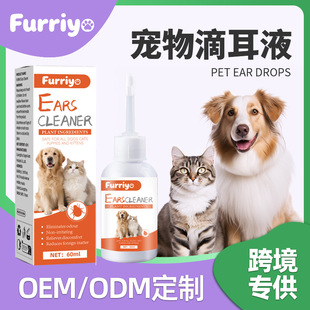 ����ζ�Һ؈�乷�������������\ϴ��Һ����ֹ�W�־������\Һ���l