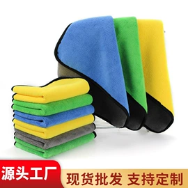 毛巾;浴巾、沙滩巾;方巾、中巾