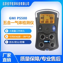 ��yʽ���һ���w�z�y�x���������̼�򻯚�һ����̼����