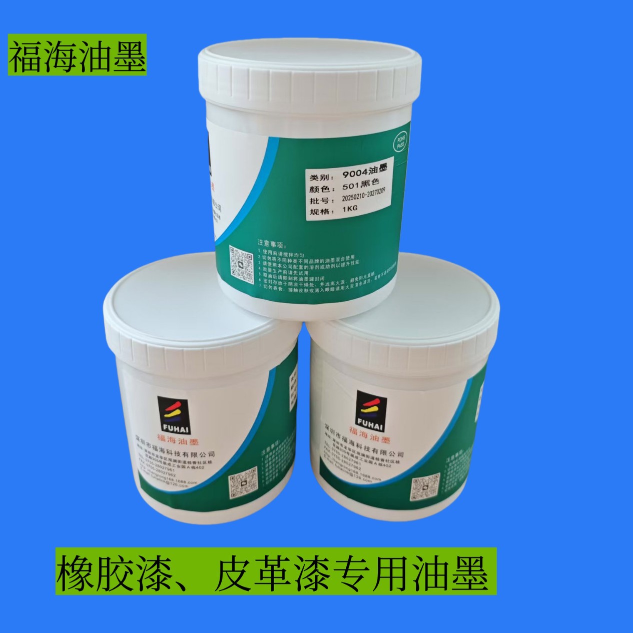 ǿ�������ָ�����ī������ī��������