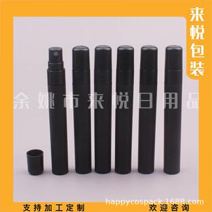 ���F��ɫƿ10ml�ƾ����Fƿ��ɫ��ˮ�P10MLˬ�wˮ��ƿ��ϴ��Һƿ