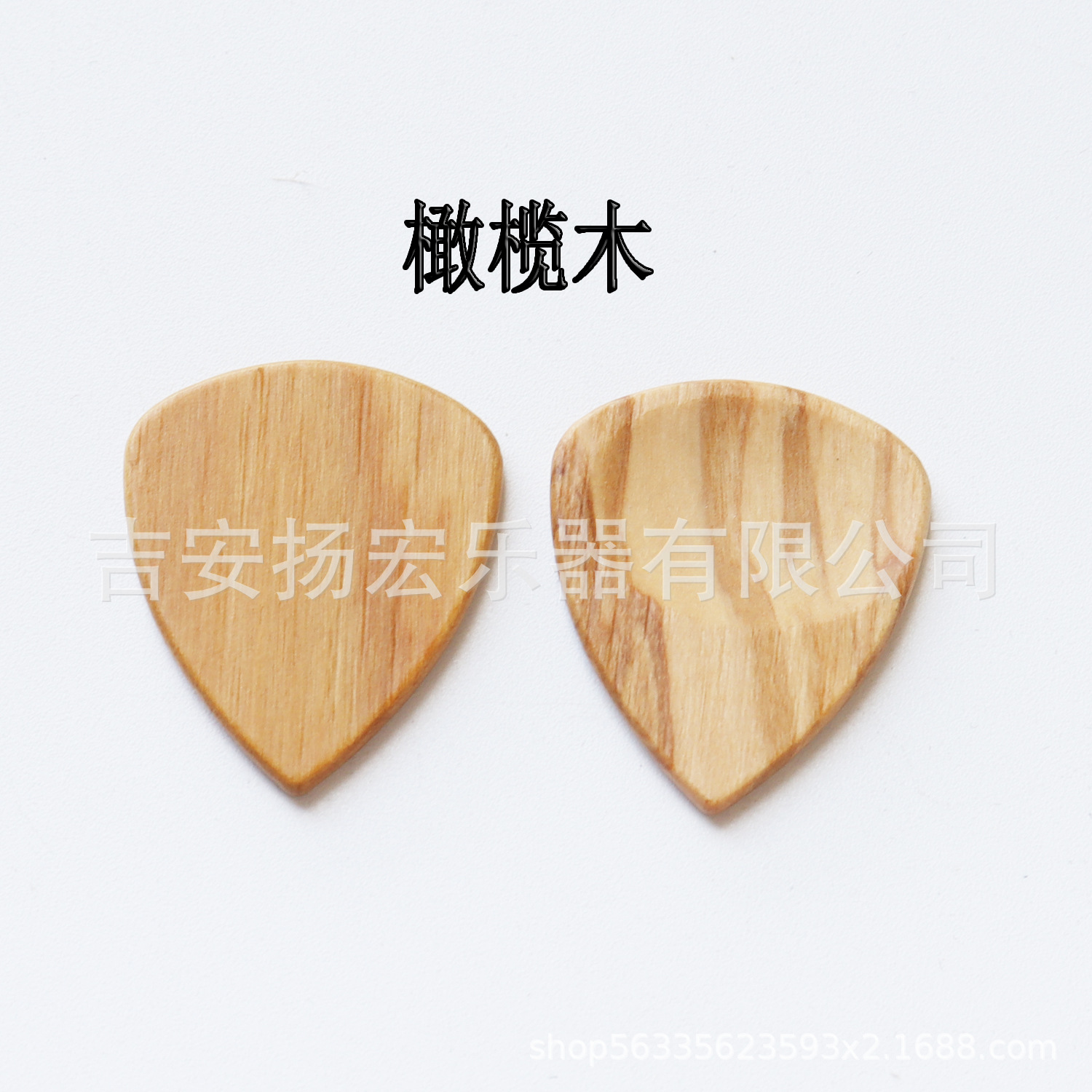 Guitarra Pick caja de almacenamiento guitarra Pick guitarra caja de madera guitarra Pick caja guitarra eléctrica Pick