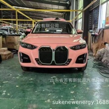 厂家直销外贸出口电动四轮车时尚大气高端美观接送孩子上下班方便