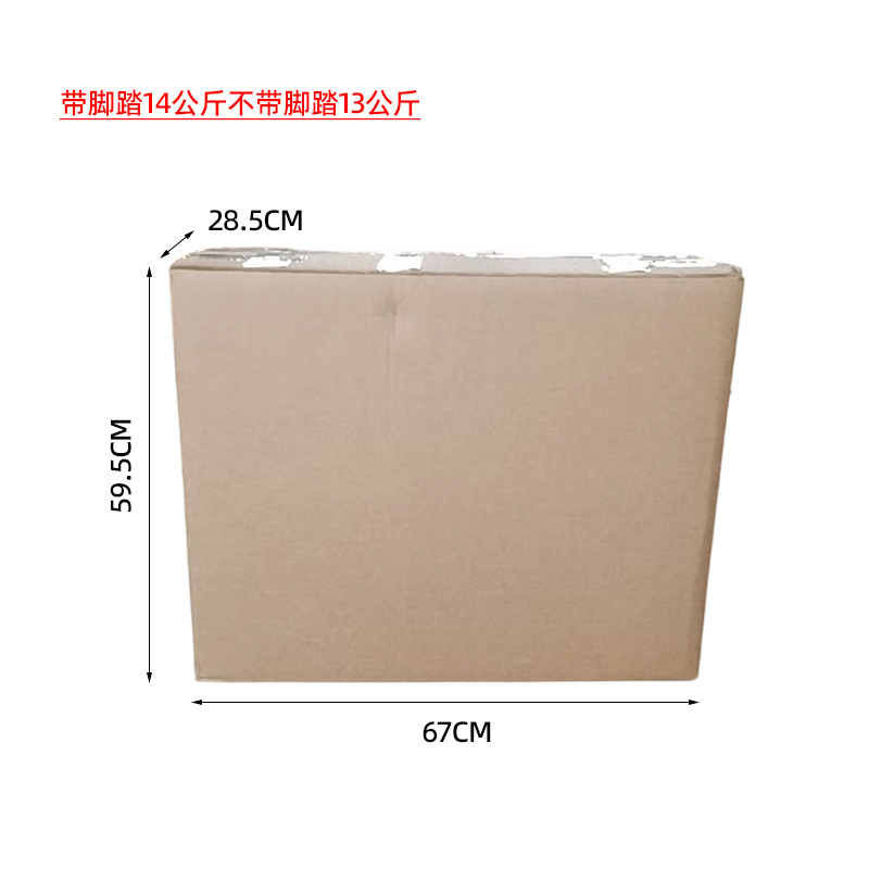 silla de computadora silla de oficina doméstica dormitorio sedentario almuerzo silla de deporte ergonómica silla de jefe cómodo