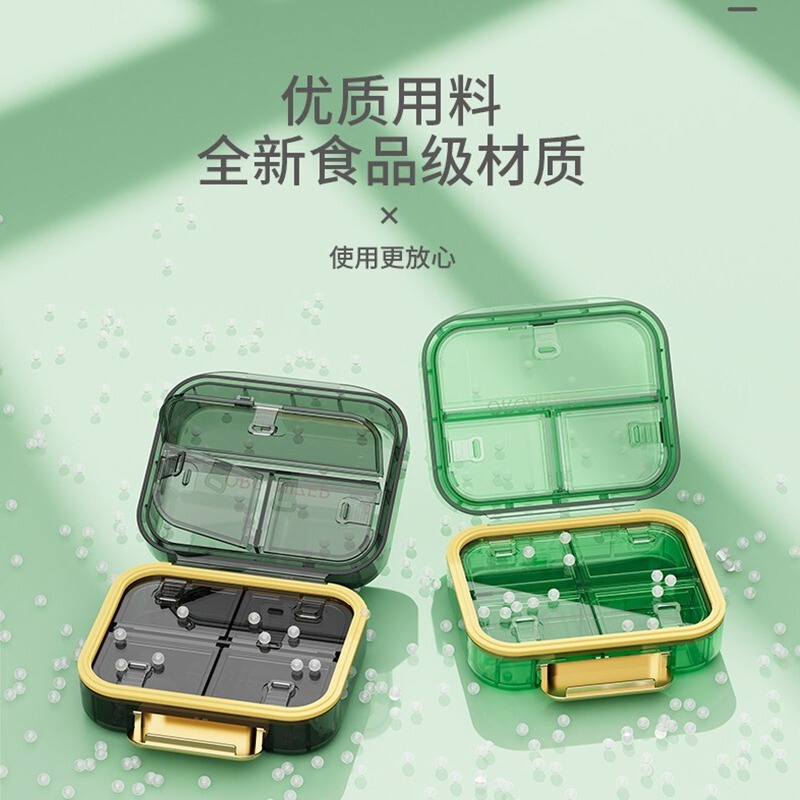 避光薬箱携帯防湿シール一週間七日間の薬品箱ミニ携帯一日三食薬分注箱|undefined