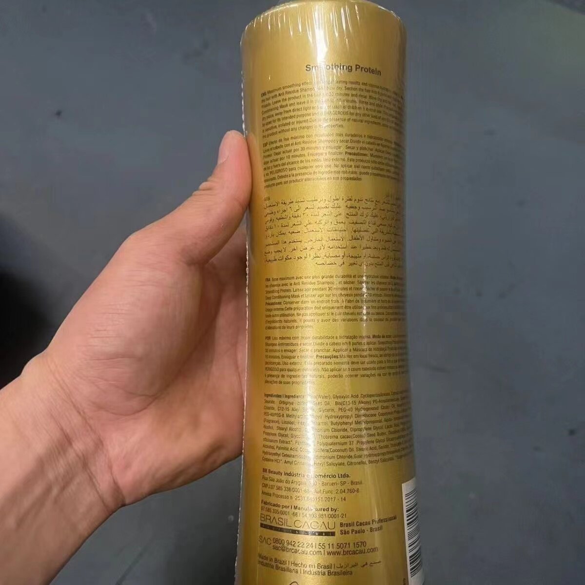 Brazilian Bc Imported Protein Care Protein Repair Liquid for Damaged Hair Due to Perm and Dyeing, Frizzy Hair, Salon Use, Official Genuine Product