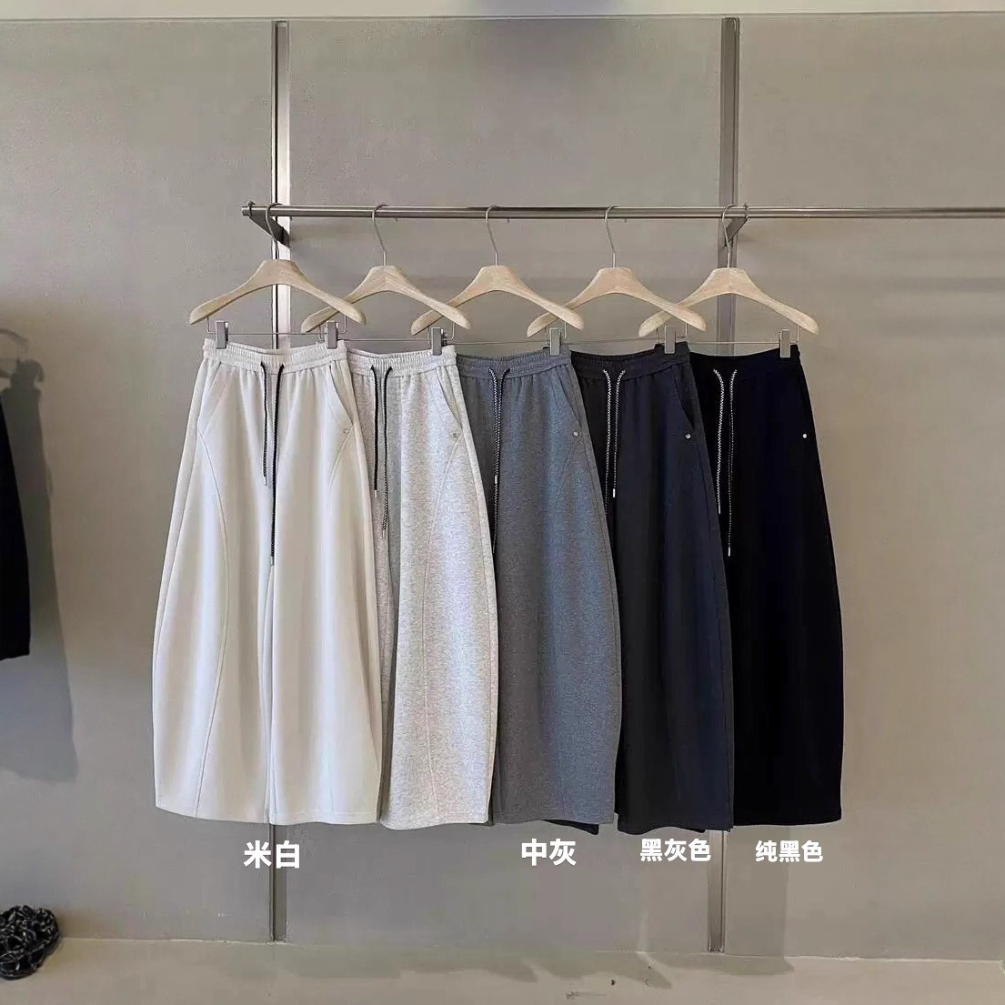 251018-151   一条过冬！加绒加厚抽绳束脚两穿弯刀休闲裤