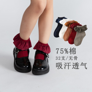 �ļ�Ůͯ�m��ao�Ǽ�ɫ�q���͹ž�����͸����Ͳ���Ճ�ͯ�赸�m