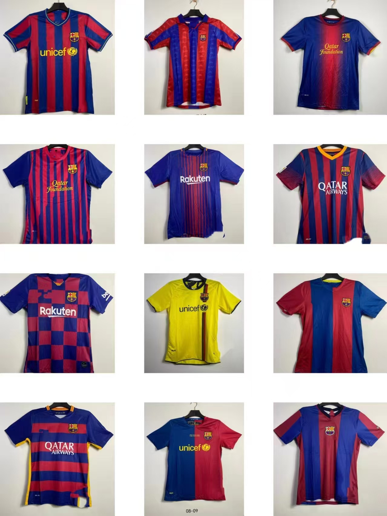 Main item image