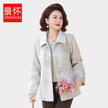 中老年人春装女60岁奶奶长袖衬衫妈妈春秋季薄款外套洋气毛呢衣服