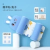 With velcro, soft, cotton, 0-1 years