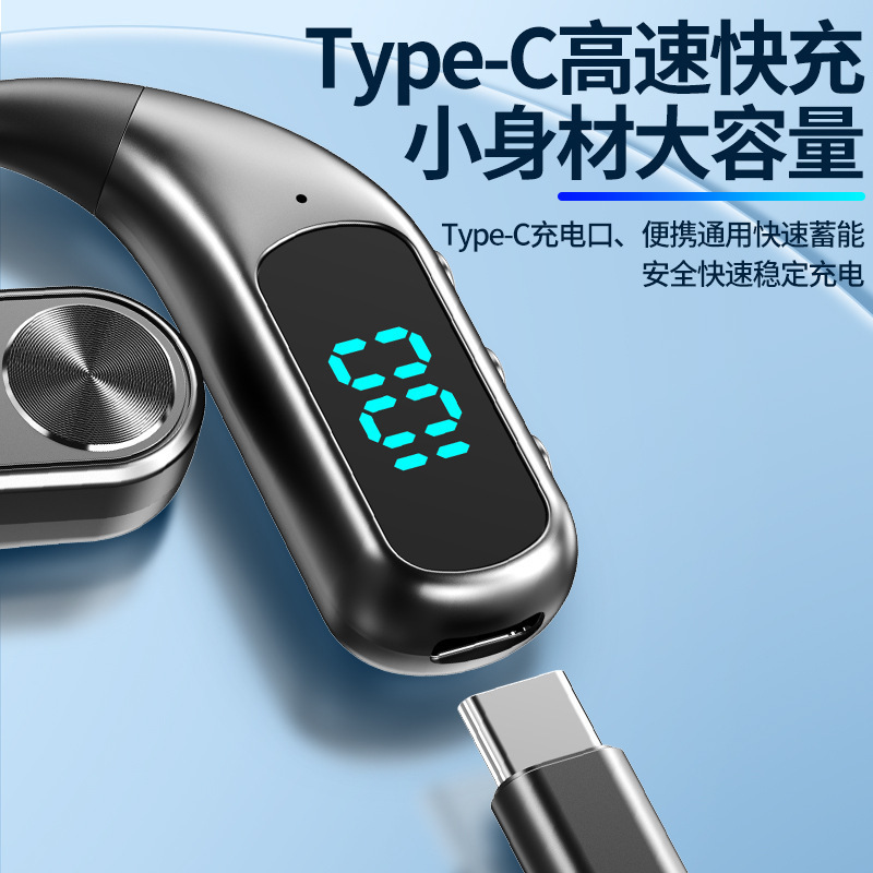 新しい K1 気伝導 Bluetooth ヘッドセット ビジネス 片耳ステレオ 耳掛け式 非インイヤー 耳を傷つけない デジタル ディスプレイ スポーツ|undefined