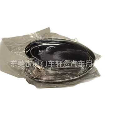 Other Automotive Exterior Supplies: Mondeo Winning Fiesta Front and