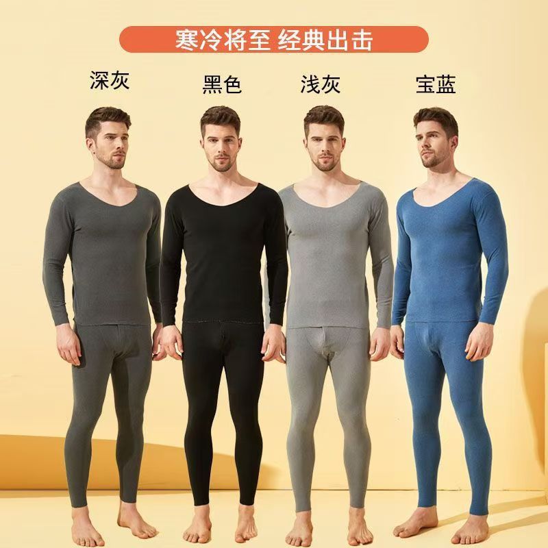 Autumn and winter thermal underwear suit men's double-sided velvet sanding V-neck seamless AB base thermal clothing men's home clothes