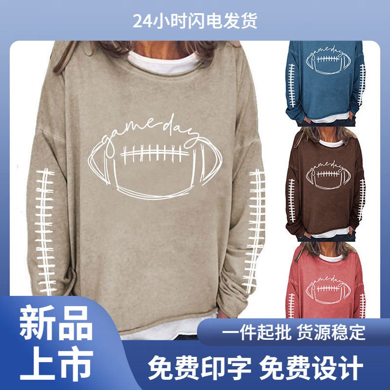 外贸独立站女装gameday橄榄球印花大码套头卫衣欧美风欧美爆款