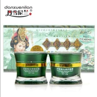 ��Ʒ��ѩ���m���A�����˪��˪���w���b����һ�������˪���S