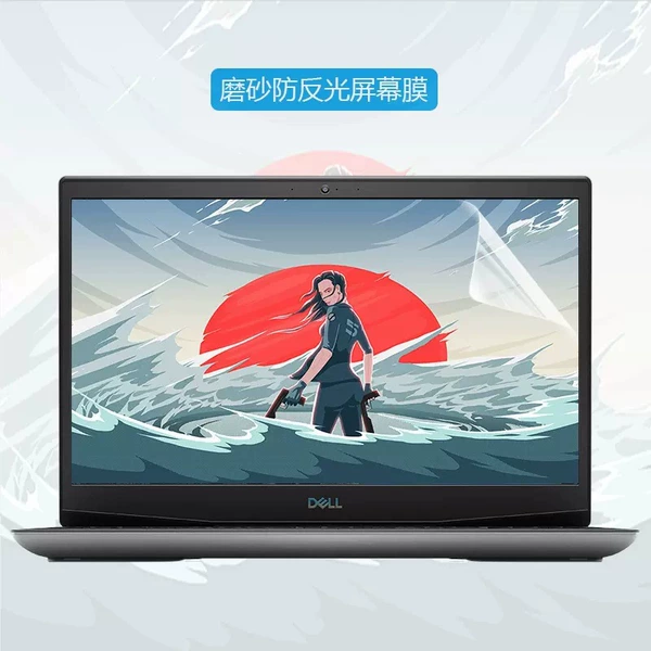 Matte retroreflective screen, face mask