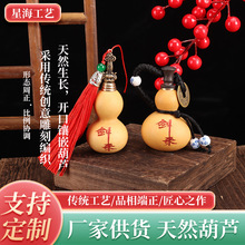 �B�����J�����J��Ȼ��Ʒ����С���J�����_���ְ�S�������ľ����