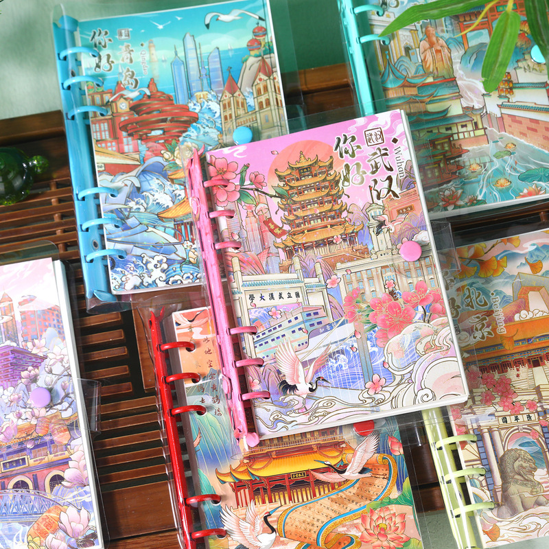 National Popular Tourist City Loose-Leaf Planner, Business Student Notebook, High-Value Office Meeting Notes