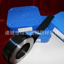 ʿZOCmīӡˢεīεεƬTε