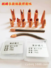 뼤⺸C~wֳָԄͽzfd⺸