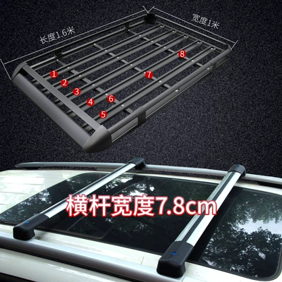 Roof rack: Universal Car Travel Frame - best-selling-100x160big-tiger-head-crossbargift-black-no-punching-required