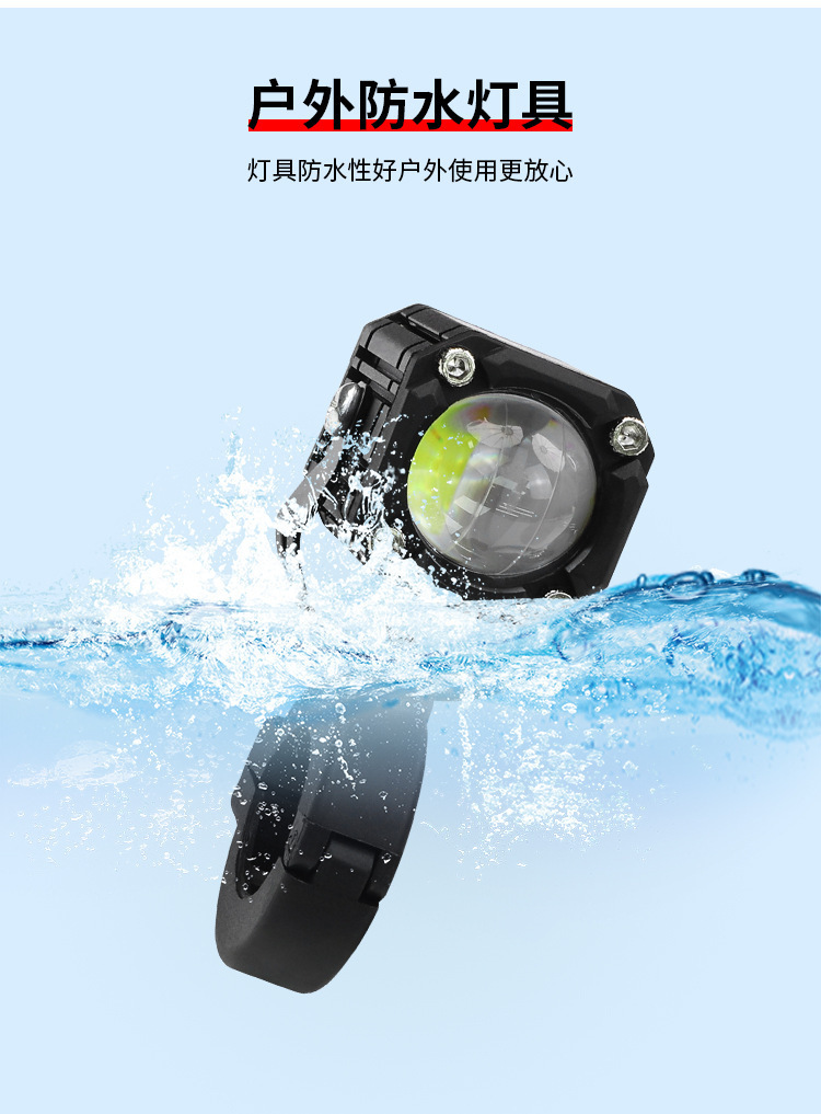 New wide-voltage motorcycle spotlight with demon eye LED pair lights, modified super-bright front headlight for motorcycles